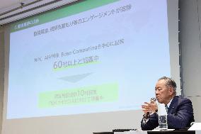 Rapidus Press Conference Regarding Fundraising Implementation