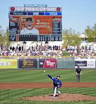 Baseball: MLB spring training