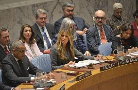 U.S. first lady Melania Trump at U.N. meeting