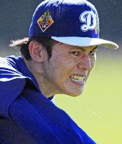 Baseball: MLB spring training