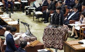 Japan PM Takaichi in parliament
