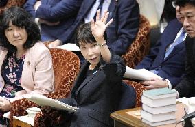 Japan PM Takaichi in parliament