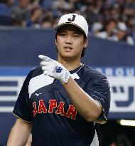 Baseball: Ohtani ahead of WBC