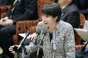 Japan PM Takaichi in parliament