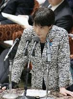 Japan PM Takaichi in parliament