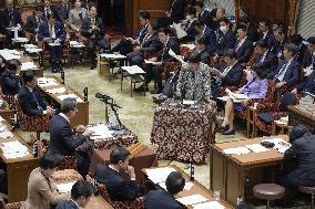 Japan PM Takaichi in parliament