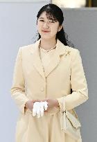 Princess Aiko at calligraphy exhibition