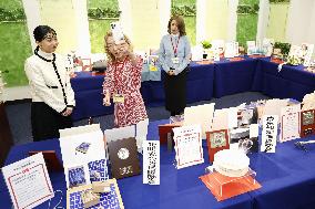 Princess Kako visits exhibition