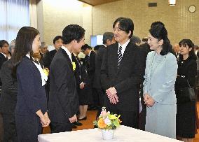Japan crown prince at award ceremony