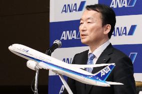 All Nippon Airways President's Handover Press Conference