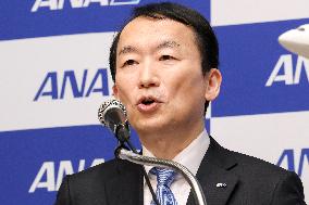 All Nippon Airways President's Handover Press Conference