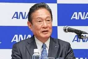 All Nippon Airways President's Handover Press Conference