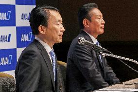 All Nippon Airways President's Handover Press Conference