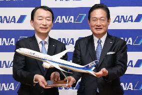 All Nippon Airways President's Handover Press Conference