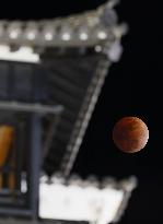 Total lunar eclipse