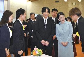 Japan crown prince at award ceremony