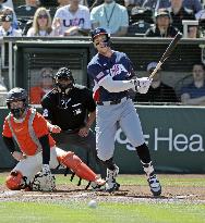 Baseball: U.S. WBC warm-up game