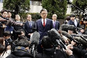 Dissolution order for Unification Church