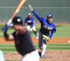 Baseball: MLB spring training game