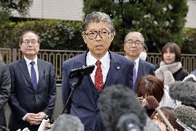 Dissolution order for Unification Church