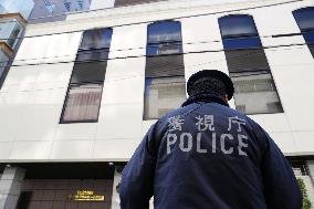 Dissolution order for Unification Church