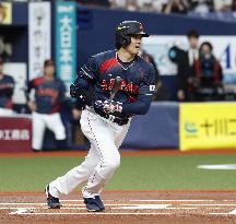Baseball: Ohtani ahead of WBC
