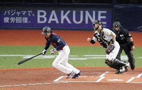 Baseball: Ohtani ahead of WBC