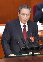 National People's Congress in Beijing