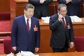 National People's Congress in Beijing