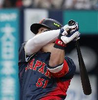 Baseball: Suzuki ahead of WBC