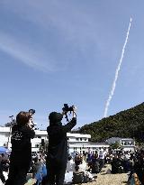 Japanese startup Space One's 3rd rocket flight aborted