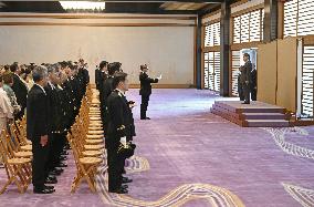 Japan Emperor Naruhito