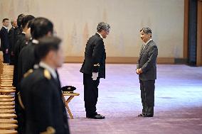 Japan Emperor Naruhito