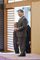 Japan Emperor Naruhito