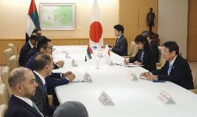 Japan-UAE talks