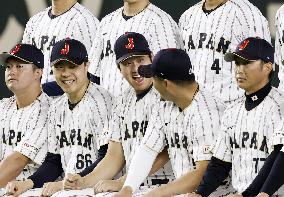 Baseball: Japan team ahead of WBC