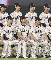 Baseball: Japan team ahead of WBC