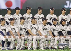 Baseball: Japan team ahead of WBC