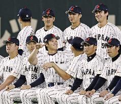 Baseball: Japan team ahead of WBC