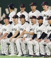 Baseball: Japan team ahead of WBC