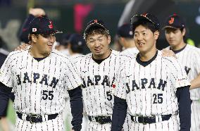 Baseball: Japan team ahead of WBC