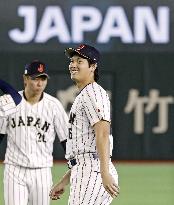 Baseball: Japan team ahead of WBC