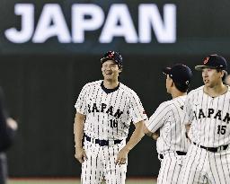 Baseball: Japan team ahead of WBC