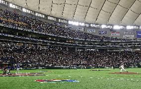 World Baseball Classic: Taiwan vs. Australia