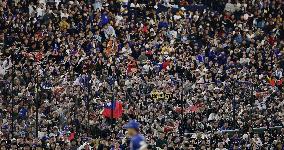 World Baseball Classic: Taiwan vs. Australia