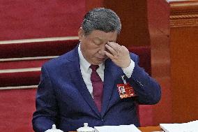 National People's Congress in Beijing