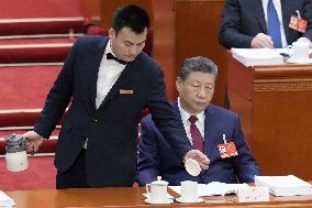 National People's Congress in Beijing