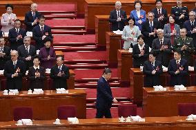 National People's Congress in Beijing