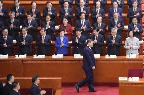 National People's Congress in Beijing