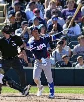 Baseball: U.S. WBC warm-up game